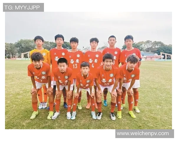 西安足球队荣登全国足球技术排行榜首位引发热议